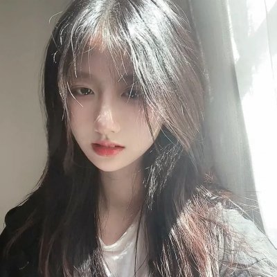 肃刑者